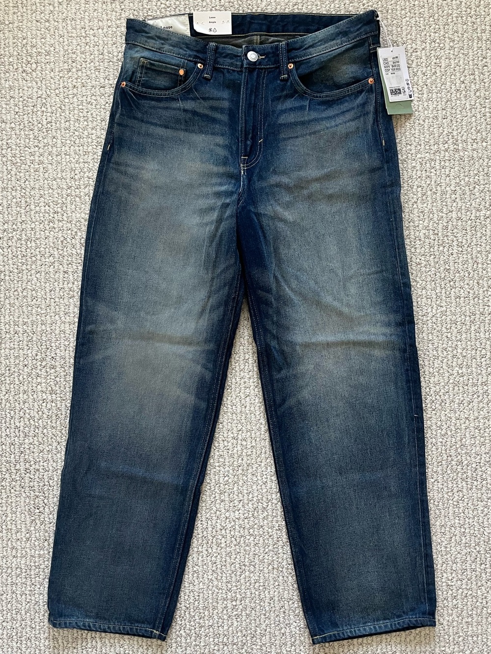 NWT H&M Men's Loose Dark Blue Washed Jeans 32x32